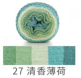 Rainbow Dyed Yarn