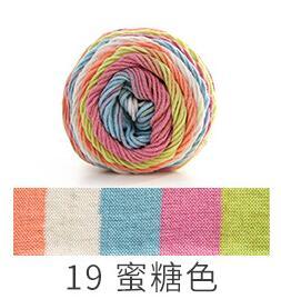 Rainbow Dyed Yarn