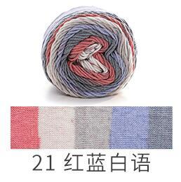 Rainbow Dyed Yarn