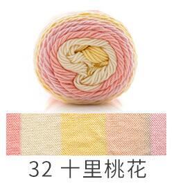 Rainbow Dyed Yarn